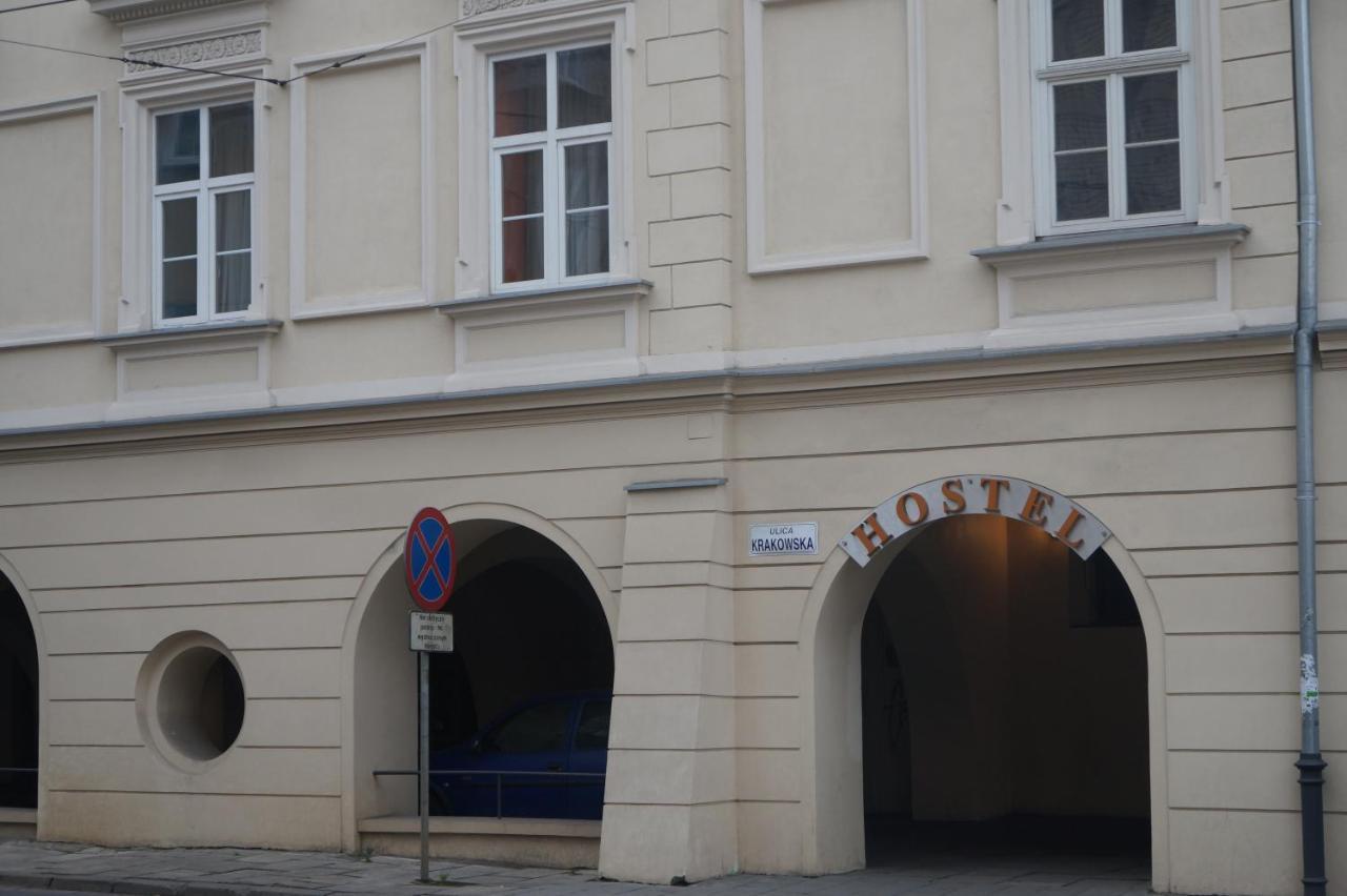 Krakow Hostel — Photos 1